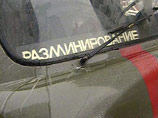 В Махачкале в пятницу саперы обезвредили самодельное взрывное устройство, прикрепленное к днищу машины одного из прихожан мечети на улице Акушинского В Махачкале в пятницу саперы обезвредили самодельное взрывное устройство, прикрепленное к днищу машины одного из прихожан мечети на улице Акушинского