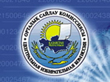 Двенадцатого февраля Центризбирком принял постановление об установлении соответствия кандидата в президенты Нурсултана Назарбаева предъявляемым требованиям Конституции и закону о выборах