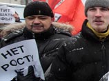 ГУВД: после "Дня гнева" задержаны 14 человек ГУВД: после "Дня гнева" задержаны 14 человек