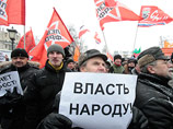 Лидера "Левого фронта" Удальцова выпустят из отделения милиции не раньше понедельника
Лидера "Левого фронта" Удальцова выпустят из отделения милиции не раньше понедельника