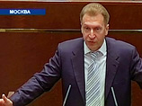 Комиссия по безопасности дорожного движения во главе с вице-премьером Игорем Шуваловым на пятничном заседании дала поручение министерствам и ведомствам упорядочить чрезмерное использование "мигалок" на дорогах Комиссия по безопасности дорожного движения во главе с вице-премьером Игорем Шуваловым на пятничном заседании дала поручение министерствам и ведомствам упорядочить чрезмерное использование "мигалок" на дорогах
