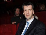 "Серебро" рейтинга второй год подряд сохраняет президент группы "Онэксим" Михаил Прохоров "Серебро" рейтинга второй год подряд сохраняет президент группы "Онэксим" Михаил Прохоров