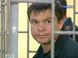 Родственники жертв резни в Кущевской требуют у Цапка два миллиарда рублей Родственники жертв резни в Кущевской требуют у Цапка два миллиарда рублей