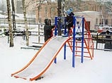Под Тулой расследуют загадочную смерть первоклассницы на детской площадке Под Тулой расследуют загадочную смерть первоклассницы на детской площадке