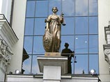Верховный суд не комментирует откровения помощницы судьи Данилкина о давлении в связи с делом ЮКОСа Верховный суд не комментирует откровения помощницы судьи Данилкина о давлении в связи с делом ЮКОСа