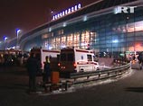 В селе смертника из "Домодедово" возмущены российскими спецслужбами больше, чем терактом В селе смертника из "Домодедово" возмущены российскими спецслужбами больше, чем терактом