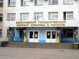 В Белгороде запретили "безнравственных" Гришковца и Вырыпаева В Белгороде запретили "безнравственных" Гришковца и Вырыпаева