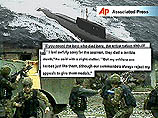 Информационное агентство Associated Press сегодня публикует выдержки из бесед корреспондента с солдатами и младшими офицерами, которые уже несколько месяцев подряд несут службу в условиях боевых действий в Чечне Информационное агентство Associated Press сегодня публикует выдержки из бесед корреспондента с солдатами и младшими офицерами, которые уже несколько месяцев подряд несут службу в условиях боевых действий в Чечне
