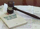 Председатель Конституционного суда поддержал Медведева в споре с судьями об экспертизе дел Ходорковского и Магнитского