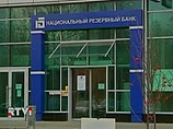 Александр Лебедев, в частности, напомнил об обысках в Национальном резервном банке, президентом и владельцем которого он является Александр Лебедев, в частности, напомнил об обысках в Национальном резервном банке, президентом и владельцем которого он является