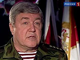 Главком внутренних войск: взрыв в "Домодедово" устроил бывший боец милицейского полка