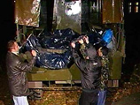 Богатырева и шестерых его друзей-бизнесменов убили в ночь на 11 октября 2004 года в парке культуры Черкесска