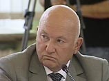 Следствие проверяет семью Лужкова по делу о гибели 28 человек в "Трансваале" Следствие проверяет семью Лужкова по делу о гибели 28 человек в "Трансваале"