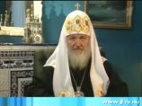 Церковь не должна превращаться в систему ограничений, убежден Патриарх Кирилл
