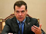 Президент РФ Дмитрий Медведев намерен ужесточить наказание за коммерческий подкуп и взятки