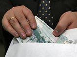 Проектом закона Уголовный кодекс РФ дополняется положением, в соответствии с которым за коммерческий подкуп, дачу взятки, получение взятки и посредничество во взяточничестве устанавливаются штрафы в размере до стократной суммы коммерческого подкупа Проектом закона Уголовный кодекс РФ дополняется положением, в соответствии с которым за коммерческий подкуп, дачу взятки, получение взятки и посредничество во взяточничестве устанавливаются штрафы в размере до стократной суммы коммерческого подкупа