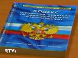 Медведев вводит новое наказание для коррупционеров - штраф, в сто раз превосходящий взятку Медведев вводит новое наказание для коррупционеров - штраф, в сто раз превосходящий взятку