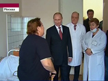 СМИ обнаружили признаки традиционной для России "показухи" во время визита премьера Путина в Первую градскую больницу