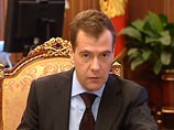СМИ изучили "дворец Медведева" в Анапе, который строят его однокурсники и "друзья Путина"