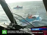 Японское правительство поспорило с МИД РФ об итогах Второй мировой Японское правительство поспорило с МИД РФ об итогах Второй мировой
