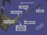 Премьер Японии не стал извиняться за обидные слова в адрес Медведева: они отражают мнение народа Премьер Японии не стал извиняться за обидные слова в адрес Медведева: они отражают мнение народа