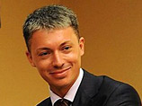 В среду председателю национального совета ДПНИ Владимиру Ермолаеву было вручено решение Московской городской прокуратуры о признании ДПНИ экстремистской организацией В среду председателю национального совета ДПНИ Владимиру Ермолаеву было вручено решение Московской городской прокуратуры о признании ДПНИ экстремистской организацией