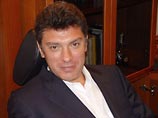 "Нашист" с криминальным прошлым попытался разоблачить Немцова: помогли "боевые роботы" "Нашист" с криминальным прошлым попытался разоблачить Немцова: помогли "боевые роботы"
