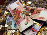 Moody's ожидает восстановления устойчивой прибыльности российских банков Moody's ожидает восстановления устойчивой прибыльности российских банков