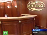 В московском офисе компании "Интеко", которой владеет супруга бывшего мэра столицы Юрия Лужкова Елена Батурина, правоохранительные органы проводят обыск В московском офисе компании "Интеко", которой владеет супруга бывшего мэра столицы Юрия Лужкова Елена Батурина, правоохранительные органы проводят обыск