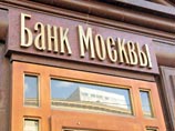 В офис жены Лужкова нагрянул ОМОН - сотрудников "Интеко" заперли и ищут похищенные 13 миллиардов В офис жены Лужкова нагрянул ОМОН - сотрудников "Интеко" заперли и ищут похищенные 13 миллиардов