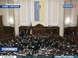 Декабрьскую драку в украинском парламенте признали "несчастным случаем на предприятии, не связанным с производством" Декабрьскую драку в украинском парламенте признали "несчастным случаем на предприятии, не связанным с производством"