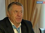 Жириновский предлагает отказаться от названий национальных республик Жириновский предлагает отказаться от названий национальных республик