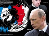 Вбить клин между Путиным и Медведевым - такова была одна из целей закулисного договора о сотрудничестве E-PINE между Прибалтикой, Северными странами и США. Два раза в год представители этих государств собирались для обсуждения политики, применяемой к Росс Вбить клин между Путиным и Медведевым - такова была одна из целей закулисного договора о сотрудничестве E-PINE между Прибалтикой, Северными странами и США. Два раза в год представители этих государств собирались для обсуждения политики, применяемой к Росс