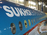 В ближайшие десять лет парк воздушных судов авиакомпании пополнится 40 Sukhoi Superjet-100 (SSJ-100), 11 Ан-148, 25 Ан-140 и 50 перспективными МС-21 (планируется к поставке с 2016 года)