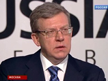Кудрин отказал инновационному сценарию в праве на жизнь Кудрин отказал инновационному сценарию в праве на жизнь