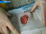 При обыске наркополицейские обнаружили у нее 4,5 грамма таблеток При обыске наркополицейские обнаружили у нее 4,5 грамма таблеток