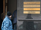 Истинной причиной вызова на допрос Лебедев считает упоминание в своем расследовании, среди прочего факта вывода из ООО "Интеко" активов на 160 миллионов рублей
