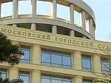 Тем самым президиум суда отверг надзорную жалобу адвокатов осужденных, которые заявляли, что для продления меры пресечения не было не только необходимости, но и законных оснований Тем самым президиум суда отверг надзорную жалобу адвокатов осужденных, которые заявляли, что для продления меры пресечения не было не только необходимости, но и законных оснований