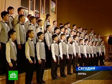 Комитет по культуре администрации Перми начал служебную проверку по факту появления в Сети видеоролика, на котором учащиеся хоровой капеллы мальчиков исполняют блатную песню "Мурка"