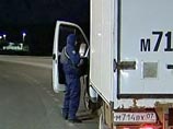 Четверо погибших при обстреле туристов в КБР - они заступились за женщину
Четверо погибших при обстреле туристов в КБР - они заступились за женщину