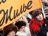 В Москве обманутые дольщики перекрыли улицу рядом с Минобороны В Москве обманутые дольщики перекрыли улицу рядом с Минобороны