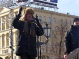Митингующие на Пушкинской площади Москвы потребовали отставки Владимира Путина