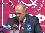 Медведев предложил партиям жаловаться в его администрацию на нарушения во время выборов Медведев предложил партиям жаловаться в его администрацию на нарушения во время выборов