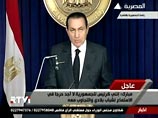 Представитель Мубарака опроверг утверждения о его несметных богатствах