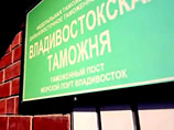 Владивостокские таможенники, которые прославились своими попавшими в интернет веселыми клипами, наконец прокомментировали поднятую вокруг их творчества шумиху Владивостокские таможенники, которые прославились своими попавшими в интернет веселыми клипами, наконец прокомментировали поднятую вокруг их творчества шумиху