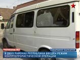 Нападение произошло 18 февраля в Баксанском районе республики на въезде в селение Заюково на федеральной трассе Баксан-Азау