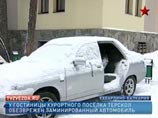 Очевидцы и выживший рассказали о расстреле туристов в Кабардино-Балкарии Очевидцы и выживший рассказали о расстреле туристов в Кабардино-Балкарии