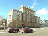 Посольство США в России объяснило, почему считает Курильские острова японскими Посольство США в России объяснило, почему считает Курильские острова японскими