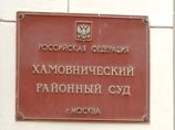 Ходорковский прокомментировал откровения помощницы Данилкина, еще раз заявив, что судью "сломали" Ходорковский прокомментировал откровения помощницы Данилкина, еще раз заявив, что судью "сломали"