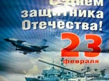 В Санкт-Петербурге плакаты, где над российскими кораблем и танком летит китайский истребитель Chengdu J-10